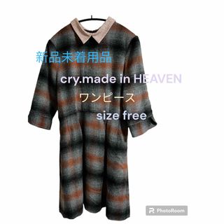 「新品未着用」made in HEAVENワンピース　Free M