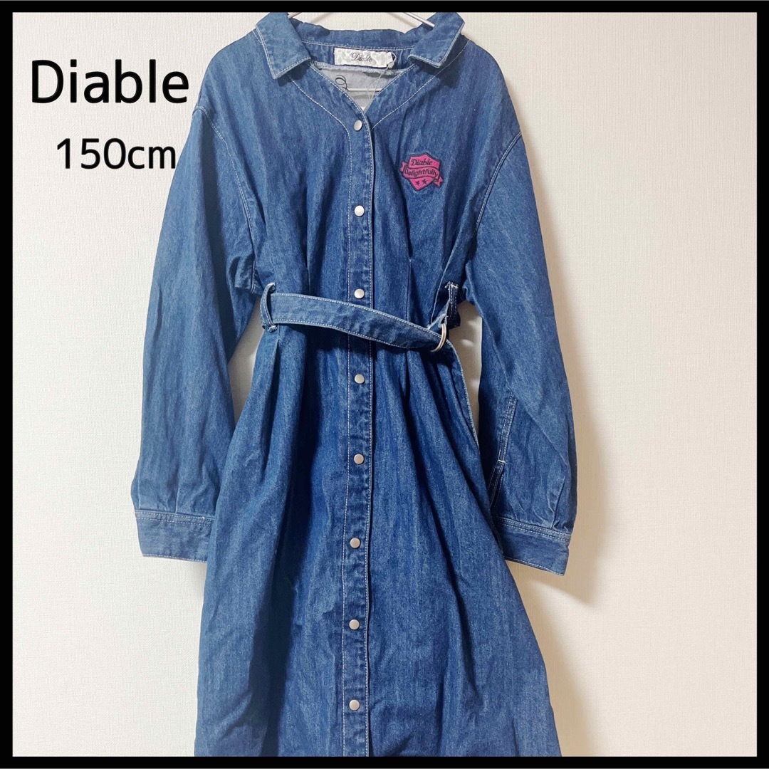 Diable(ディアブル)の【Diable】ロング デニム コート ワッペン １５０ｃｍ キッズ/ベビー/マタニティのキッズ服女の子用(90cm~)(ジャケット/上着)の商品写真