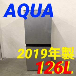 14707 一人暮らし2D冷蔵庫 AQUA AQR-J13J2019年製126Lの通販 by 家具