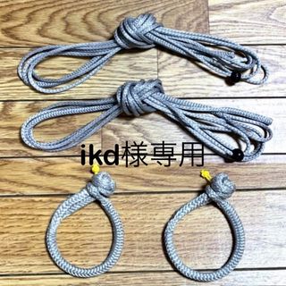 HCS - プロモンテVL26T フットプリント付きの通販 by カズ's shop