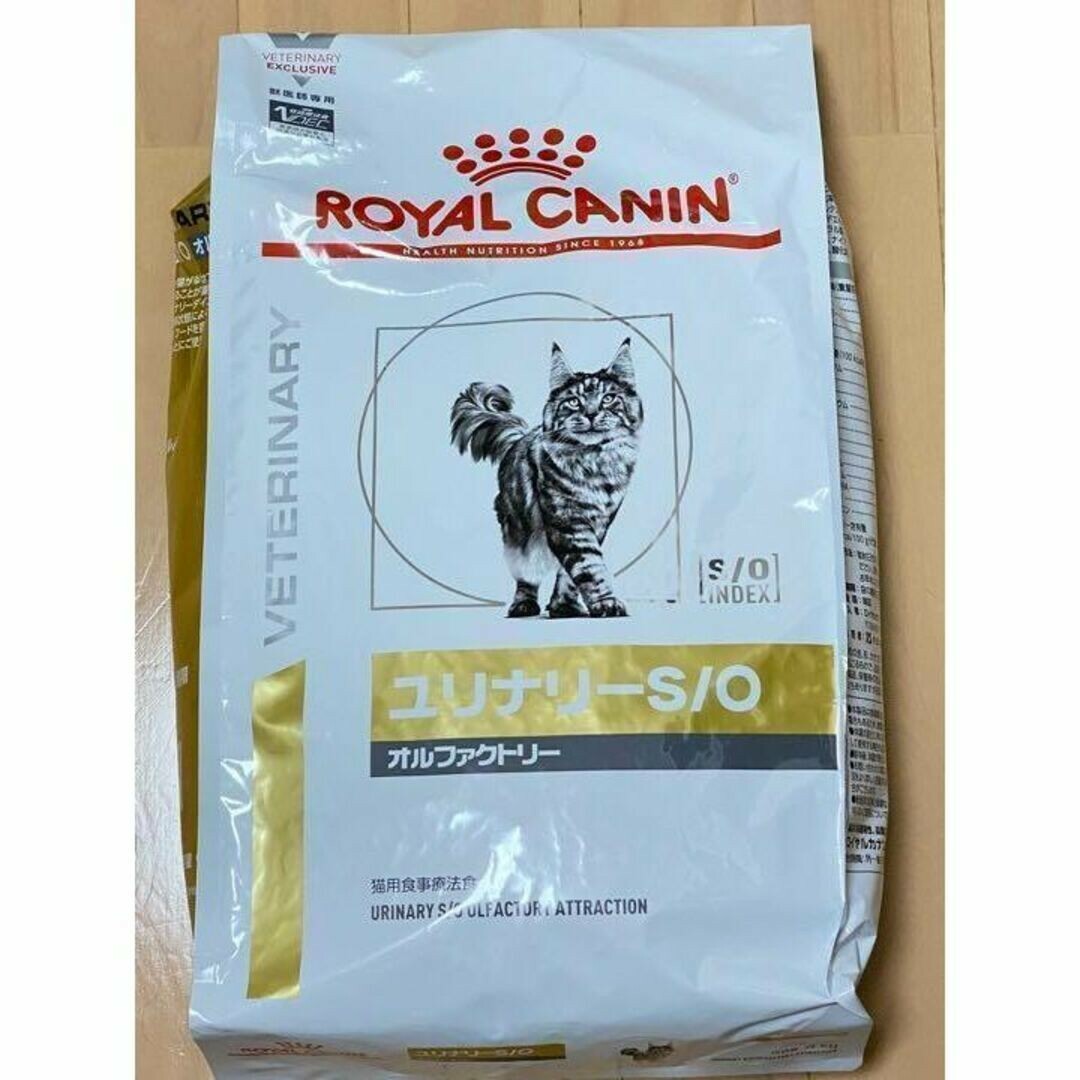 ROYAL CANIN - ユリナリーS/O オルファクトリー 4kg ロイヤルカナン 猫