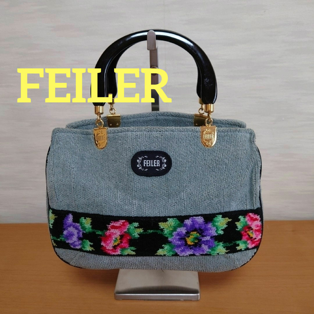 FEILER(フェイラー)の美品 FEILERハンドバック フェイラー プラスティックハンドル 刺繍帯 レディースのバッグ(ハンドバッグ)の商品写真