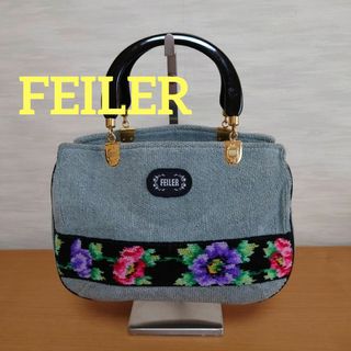 フェイラー(FEILER)の美品 FEILERハンドバック フェイラー プラスティックハンドル 刺繍帯(ハンドバッグ)