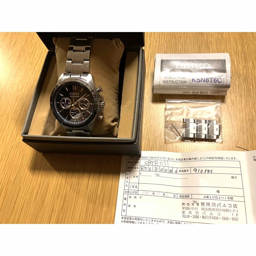 SEIKO - SEIKO 時計 KSN8T6Cの通販 by YOYOGI. shop｜セイコーならラクマ