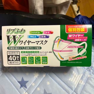 不織布マスク(日用品/生活雑貨)