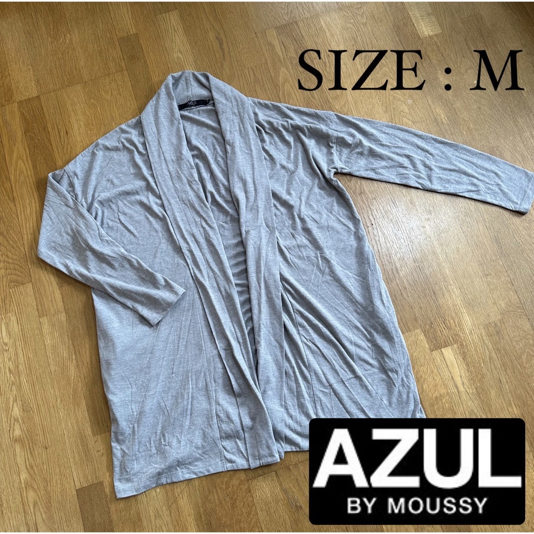 AZUL by moussy(アズールバイマウジー)の※プロフ必読※アズール スウェットカーディガン ボレロ Mサイズ レディースのトップス(カーディガン)の商品写真