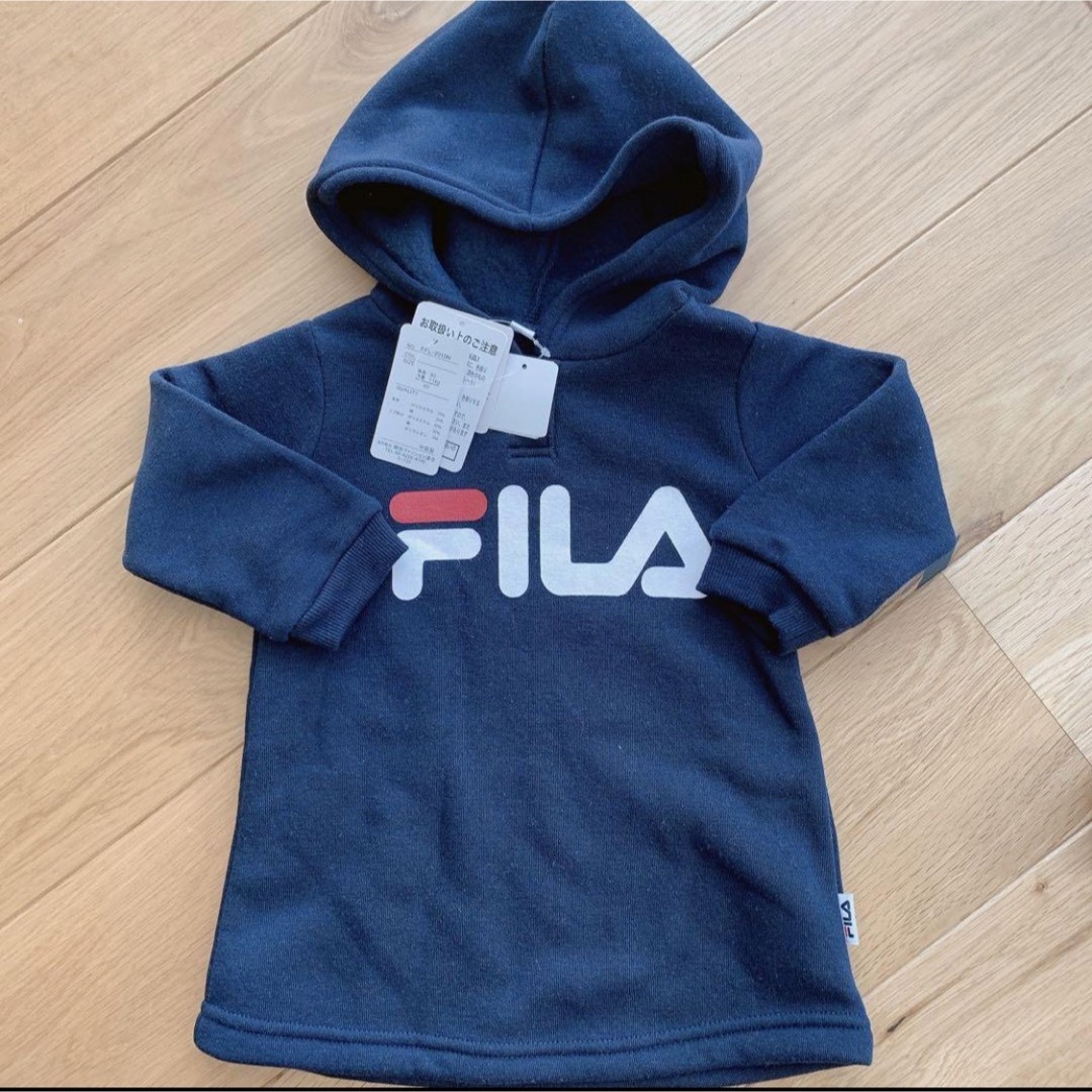 FILA(フィラ)の【新品】FILA パーカー　トレーナー　2着セット キッズ/ベビー/マタニティのベビー服(~85cm)(トレーナー)の商品写真