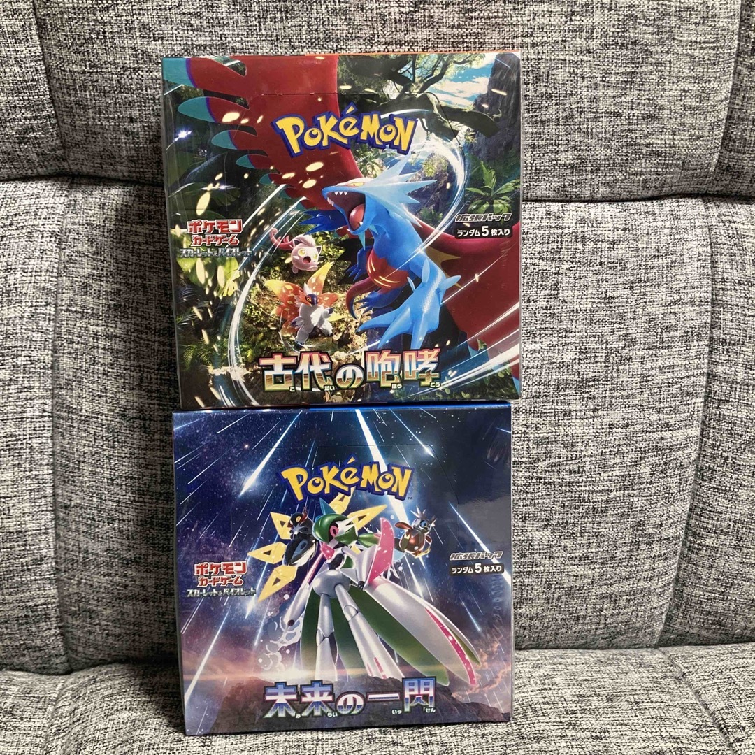 古代の咆哮　未来の一閃　各1BOX ポケモンカード