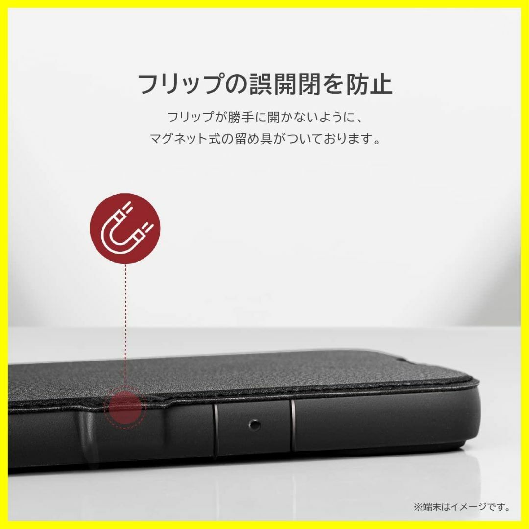色:ブラック】【RAPTIC】 iPhone 14 Pro Max 対応 ケーの通販 by FUJI ...