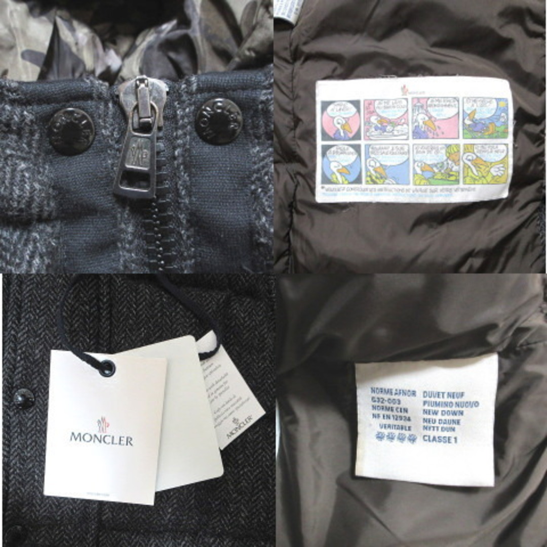 MONCLER(モンクレール)のモンクレール 美品 ダウンジャケット GUYENNE ヘリンボーン 1 S メンズのジャケット/アウター(ダウンジャケット)の商品写真