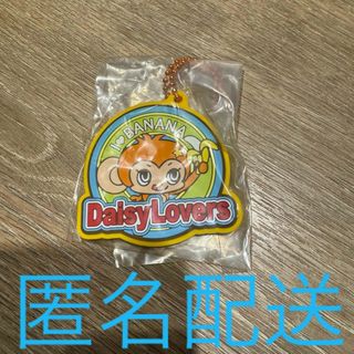 ディジーラバーズ(DAISY LOVERS)のデイジーラヴァーズ　ガチャガチャ　ラバーストラップ(キャラクターグッズ)