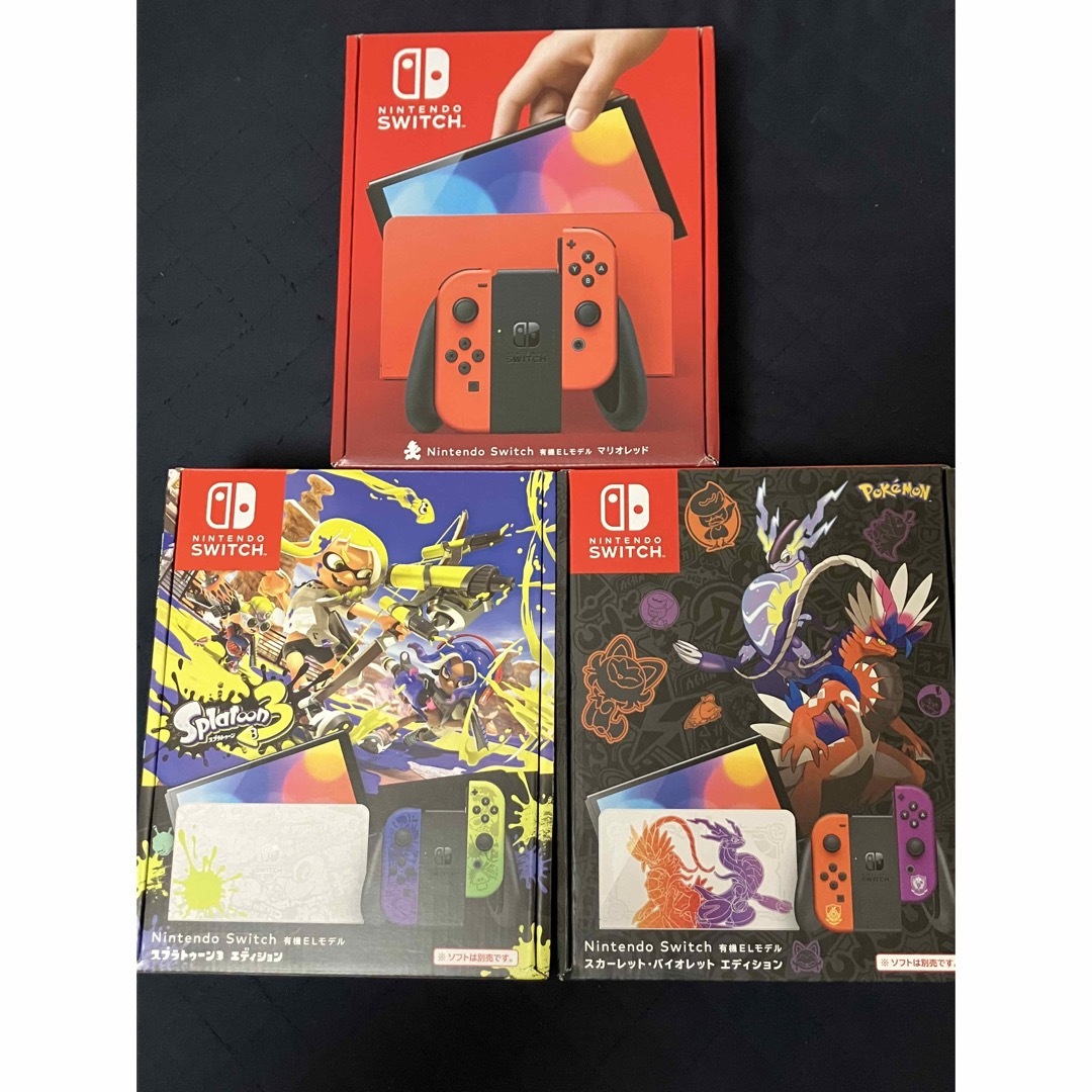 新品未開封 ニンテンドースイッチ 有機ELモデル 本体 switch 任天堂