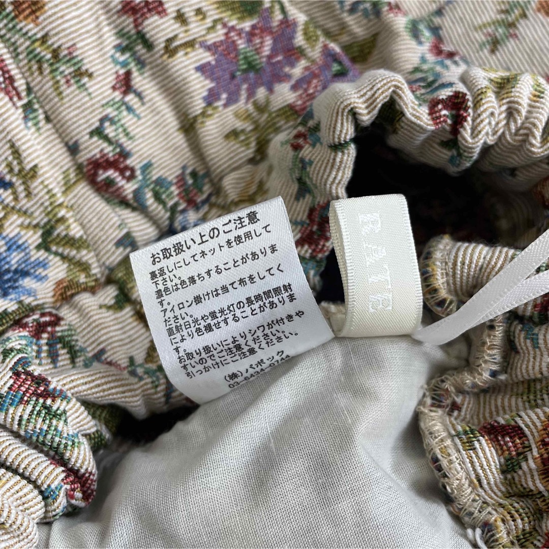 furryrate(ファーリーレート)のfurry rate ゴブランススカート　花柄　グリーンパークス　ウエストゴム レディースのスカート(ロングスカート)の商品写真