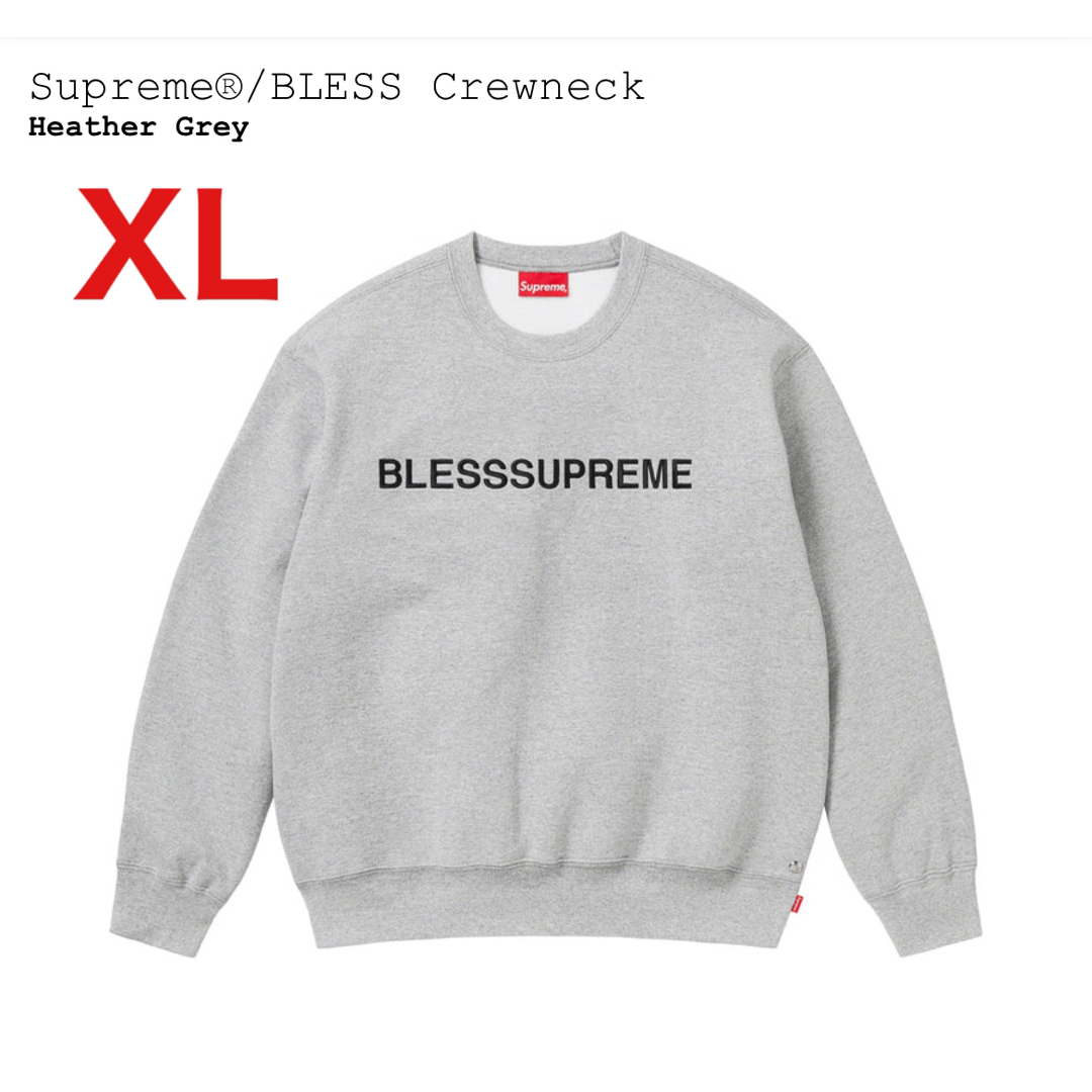 Supreme BLESS Crewneck Grey XL 新品