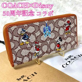 正規品 COACH ディズニーコラボ リサイクルキャンバスフローラル＆ミッキー赤