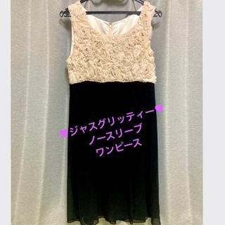 ジャスグリッティー(JUSGLITTY)の♥︎JUSGLITTY♥︎ジャスグリッティー  ノースリーブワンピース ドレス(ミディアムドレス)