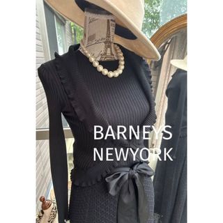 BARNEYS NEW YORK - バーニーズニューヨーク シルク混 カーディガン ...