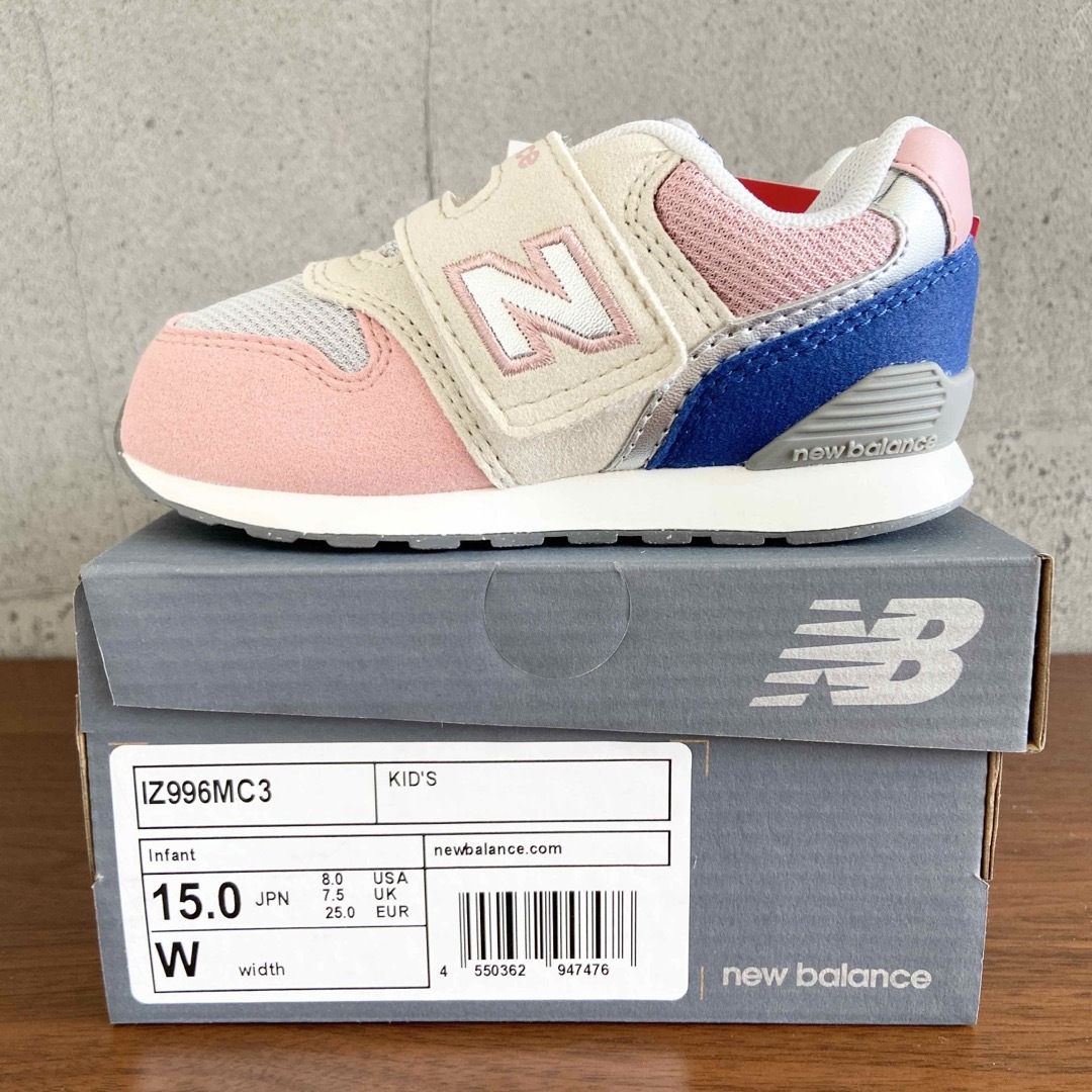 New Balance(ニューバランス)の【新品】15センチ ピンク×クリーム ニューバランス スニーカー キッズ キッズ/ベビー/マタニティのキッズ靴/シューズ(15cm~)(スニーカー)の商品写真