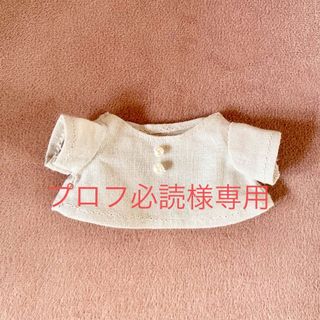 ちびぬい服　ベーシックベージュT＆レース肩紐付きリネンパンツ(アイドルグッズ)