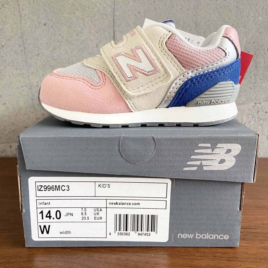 New Balance(ニューバランス)の【新品】14センチ ピンク×クリーム ニューバランス スニーカー キッズ キッズ/ベビー/マタニティのベビー靴/シューズ(~14cm)(スニーカー)の商品写真