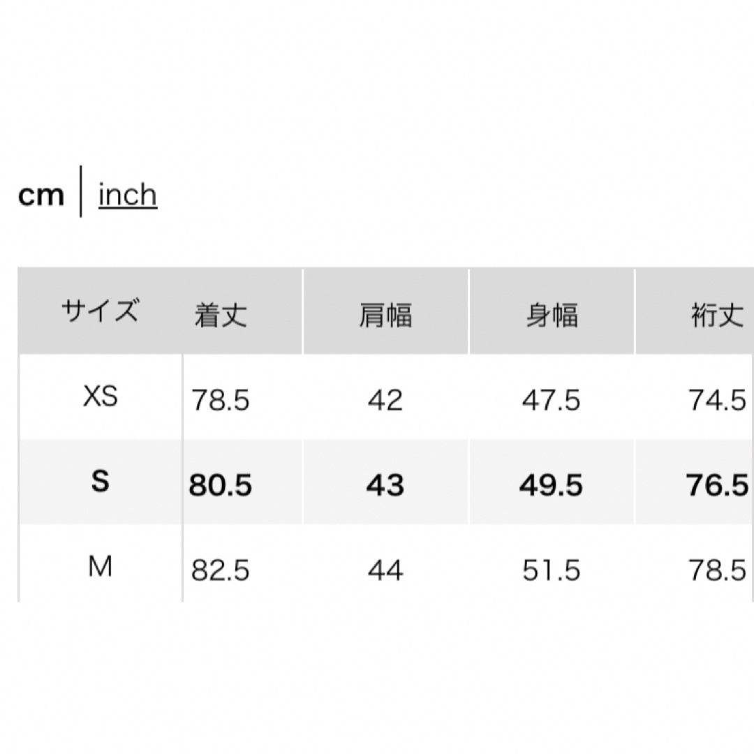 UNIQLO - 新品 ユニクロ +j ダブルフェイスピーコート Mサイズ UNIQLO - 新品 ユニクロ +j ダブルフェイスピーコート Mサイズ