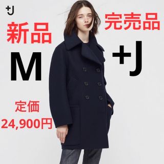 【新品】+J ダブルフェイス シャツジャケット Dark Gray Mサイズ