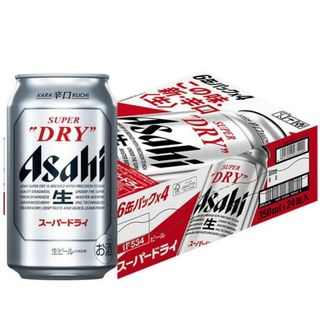 アサヒ スーパードライ 350ml 24本×2ケース 48本