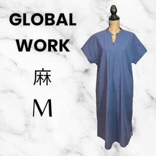 グランドグローバル(GRAND GLOBAL)の美品✨【GLOBAL WORK】スキッパーワンピース　半袖　フレンチリネン　麻(ひざ丈ワンピース)