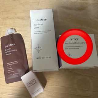 イニスフリー(Innisfree)の【専用です】【新品】innisfree オーキッド(フェイスクリーム)