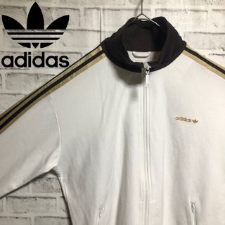 オリジナルス(Originals（adidas）)の希少4XL ブラウン⭐️adidas トラックジャケット 刺繍 vintage(ジャージ)