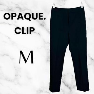 オペークドットクリップ(OPAQUE.CLIP)の美品✨【OPAQUE.QLIP】テーパードイージースラックス　さらさら　腰ゴム(カジュアルパンツ)