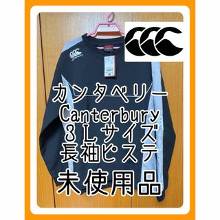 カンタベリー(CANTERBURY)のカンタベリー　Canterbury ３Ｌサイズ　長袖ピステ(ラグビー)