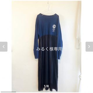 ビームス(BEAMS)のPOTTO remake onepiece TOTAL(ロングワンピース/マキシワンピース)