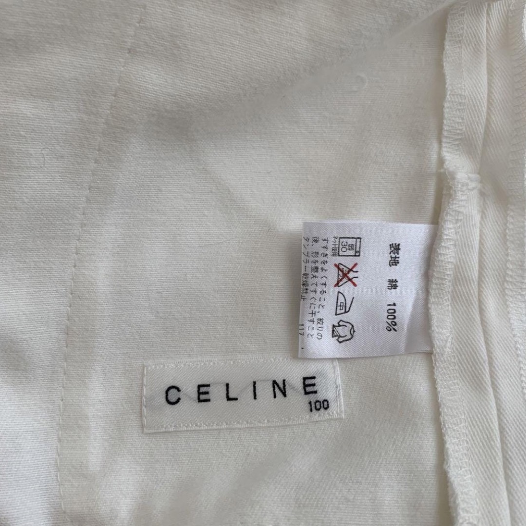 celine(セリーヌ)のCELINE セリーヌ 白 パンツ 100cm キッズ/ベビー/マタニティのキッズ服男の子用(90cm~)(パンツ/スパッツ)の商品写真