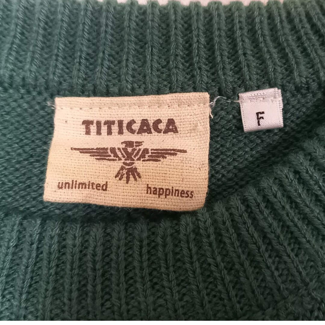 titicaca(チチカカ)のTITICACA  の  ゆったり グリーン ニット レディースのトップス(ニット/セーター)の商品写真