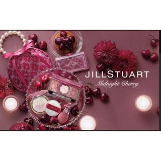 ジルスチュアート(JILLSTUART)のJILLSTUART2022クリスマスコフレ(コフレ/メイクアップセット)