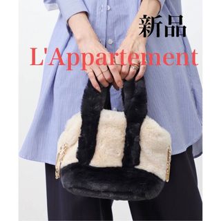 アパルトモンドゥーズィエムクラス(L'Appartement DEUXIEME CLASSE)の【新品】グッドグリーフ　FAUX FUR TOTE BAG SMALL(トートバッグ)