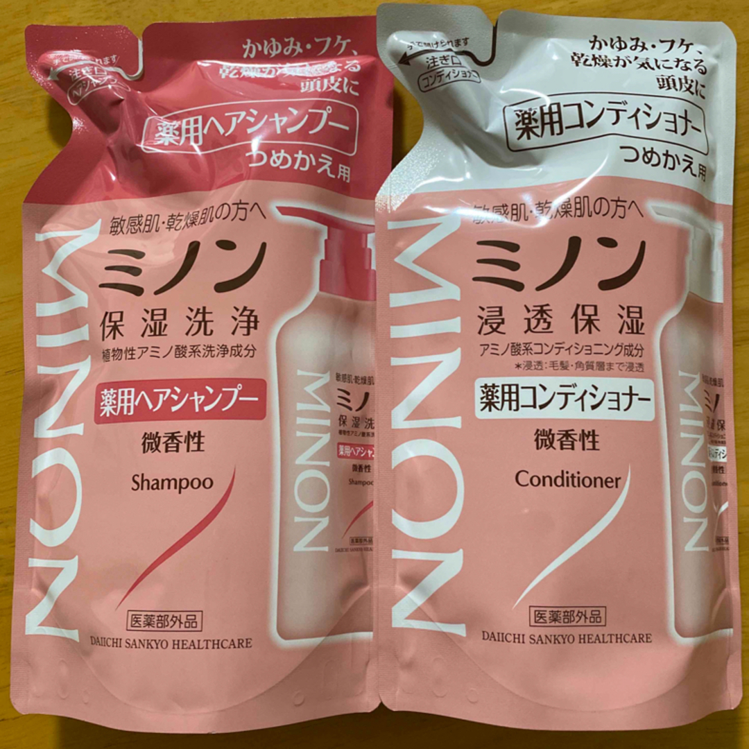 奉呈 ミノン 薬用ヘアシャンプー 詰替 380mL - thebicyclecellar.com