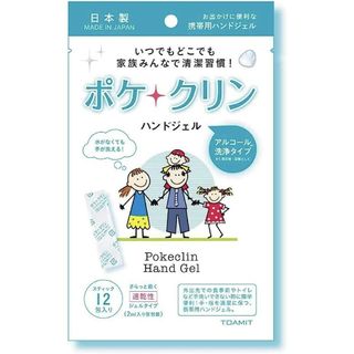 ポケクリン ハンドジェル （2ml×12包入り）(アルコールグッズ)