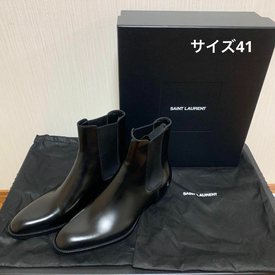 Saint Laurent - サンローラン ワイアット40チェルシーブーツ サイズ41