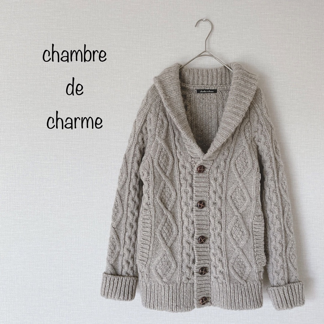 chambre de charme - シャンブルドゥシャーム ニットカーディガン ...