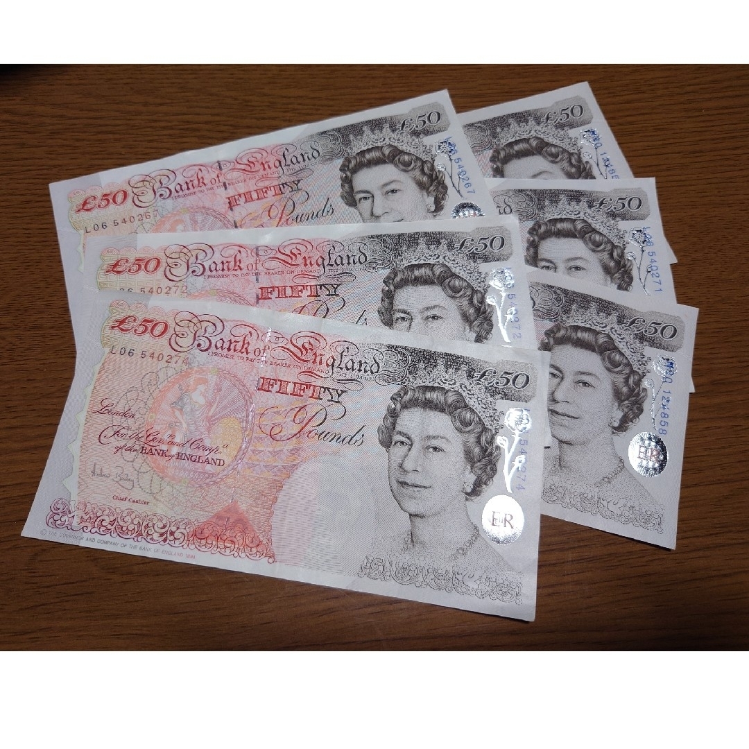 即発送可能】 イギリスポンド 旧紙幣 （エリザベス女王）50ポンド 貨幣 ...