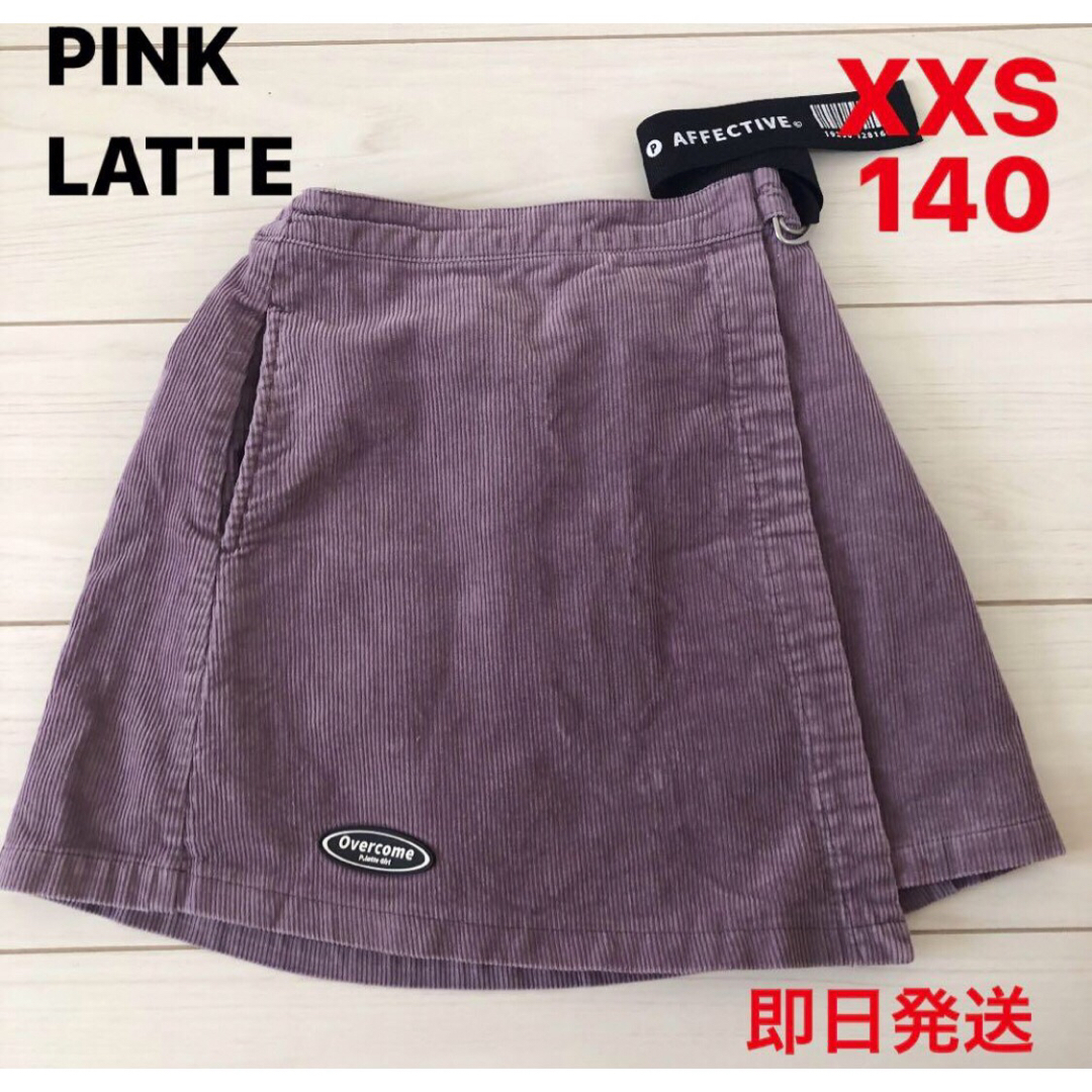 PINK-latte(ピンクラテ)のセール価格 ピンクラテ スカートXXS 140 PINKLATTE コーデュロイ キッズ/ベビー/マタニティのキッズ服女の子用(90cm~)(スカート)の商品写真