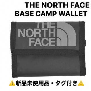 ザノースフェイス(THE NORTH FACE)のノースフェイス/THE NORTH FACE/ベースキャンプウォレット ブラック(折り財布)