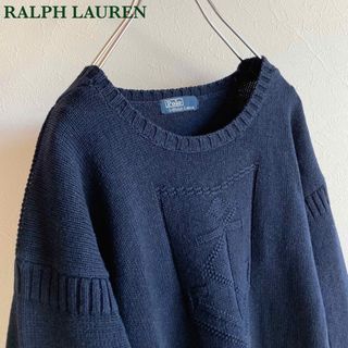 ラルフローレン(Ralph Lauren)のビンテージ ポロラルフローレン リネン コットン アンカーマーク ガンジーニット(ニット/セーター)