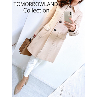 TOMORROWLAND COLLECTION ロングコート