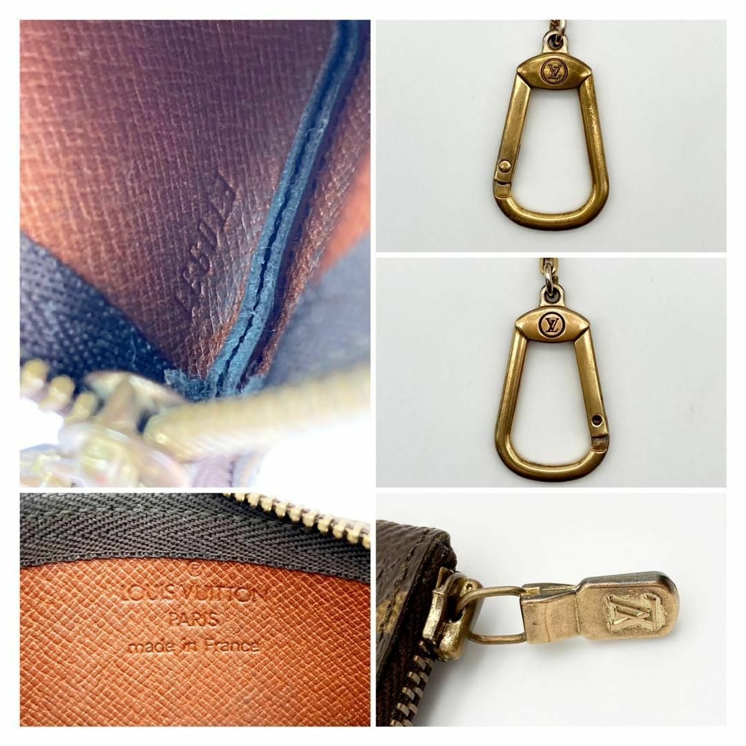 LOUIS VUITTON - 美品 ルイヴィトン モノグラム ポシェットクレ 小銭