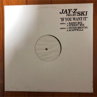 Jay-Z     If You Want It  レア盤　PRO. SKI(R&B/ソウル)