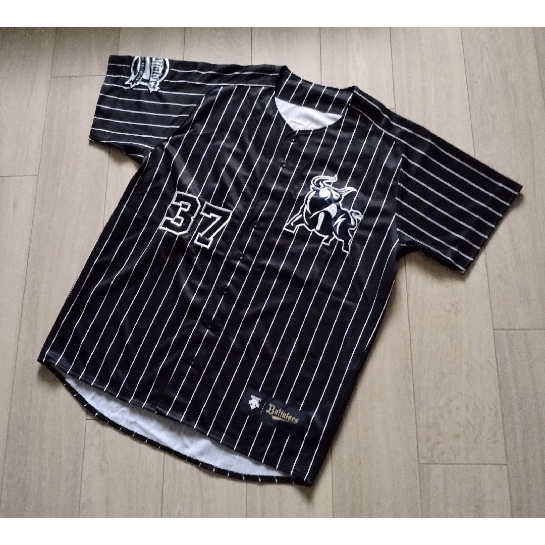 DESCENTE - 【限定 完売】オリックス バファローズ 若月 サード DESCENTE - 【限定 完売】オリックス バファローズ 若月 サード