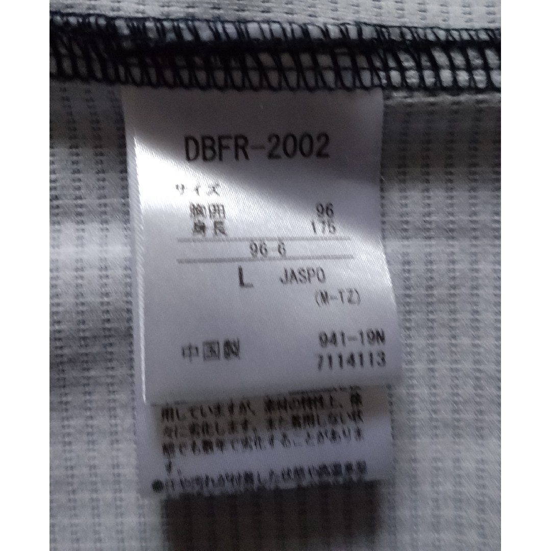DESCENTE - 【限定 完売】オリックス バファローズ 若月 サード DESCENTE - 【限定 完売】オリックス バファローズ 若月 サード